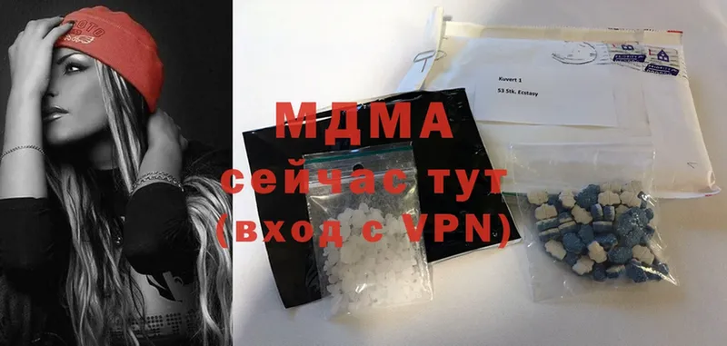 купить   KRAKEN зеркало  МДМА crystal  Анива 